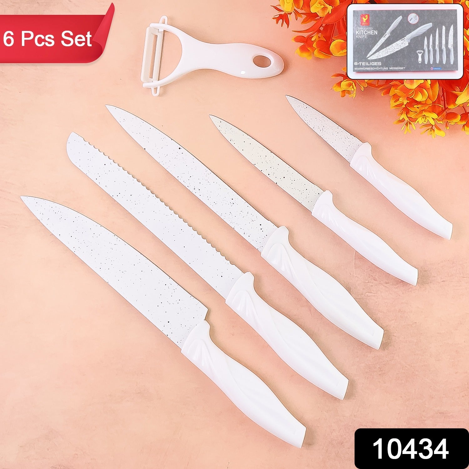 Premium Marble Finish Knife Set  Premium Marble Finish Knife Set